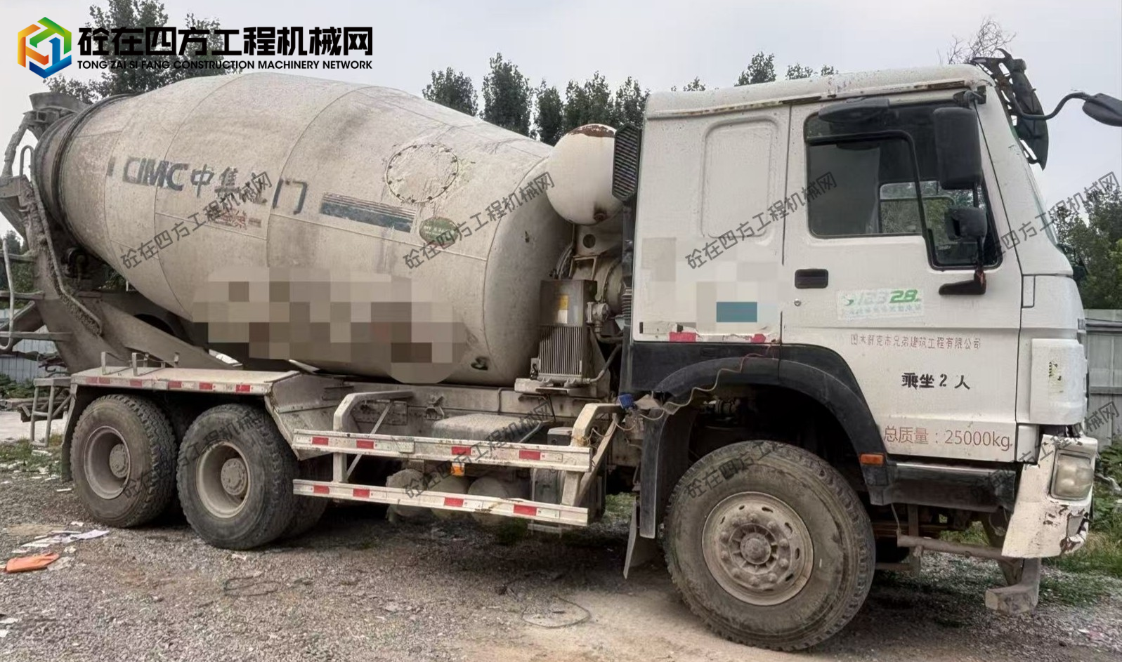 https://images.tongzsf.com/tong/truck_machine/20260626/16a3de5085878d.jpg