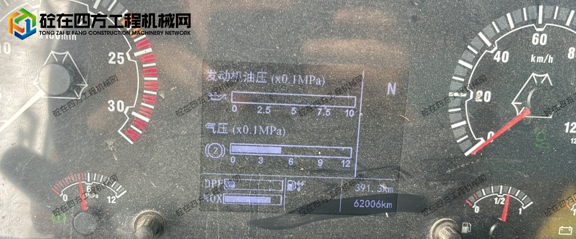 https://images.tongzsf.com/tong/truck_machine/20260626/16a3e19ad4f72b.jpg