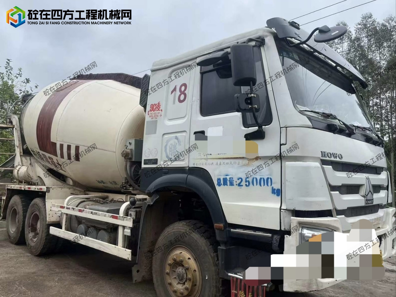 https://images.tongzsf.com/tong/truck_machine/20260626/16a3e5e72ccc57.jpg