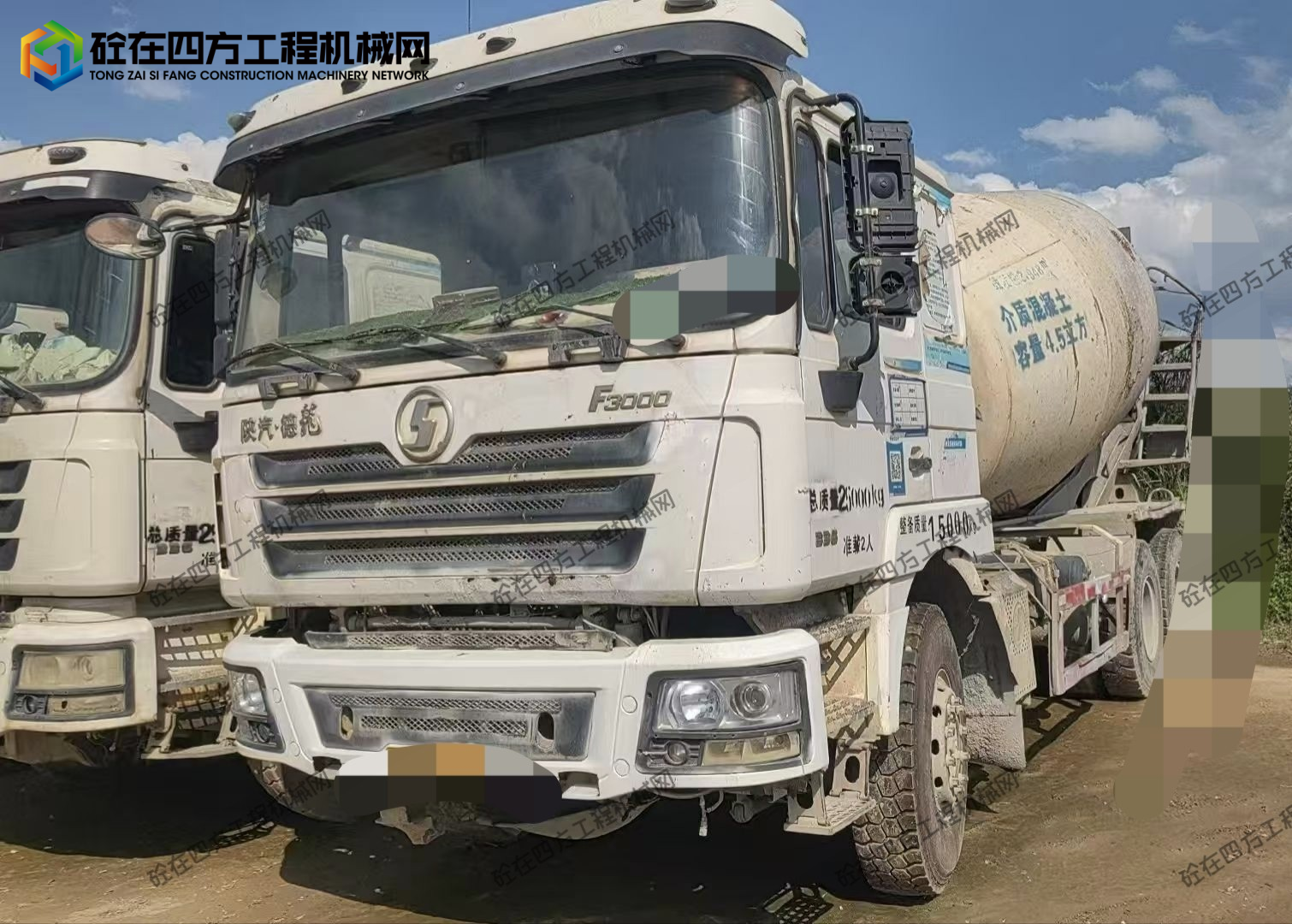https://images.tongzsf.com/tong/truck_machine/20260627/16a3f1981cf150.jpg