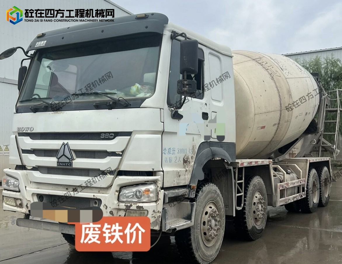 https://images.tongzsf.com/tong/truck_machine/20260628/16a40bf1e97ea1.jpg