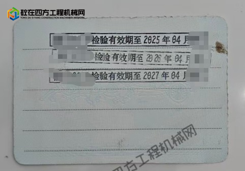 https://images.tongzsf.com/tong/truck_machine/20260629/16a41c75389915.png