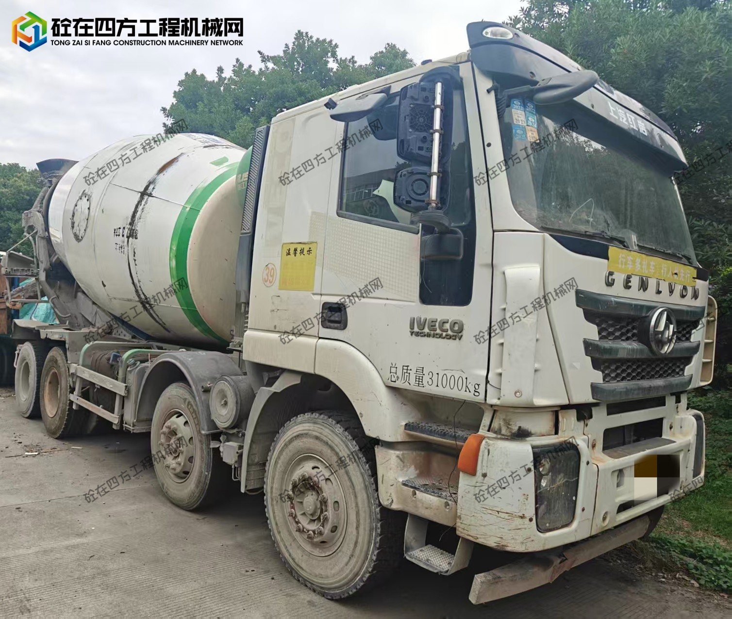 https://images.tongzsf.com/tong/truck_machine/20260629/16a41cc0d64c15.jpg