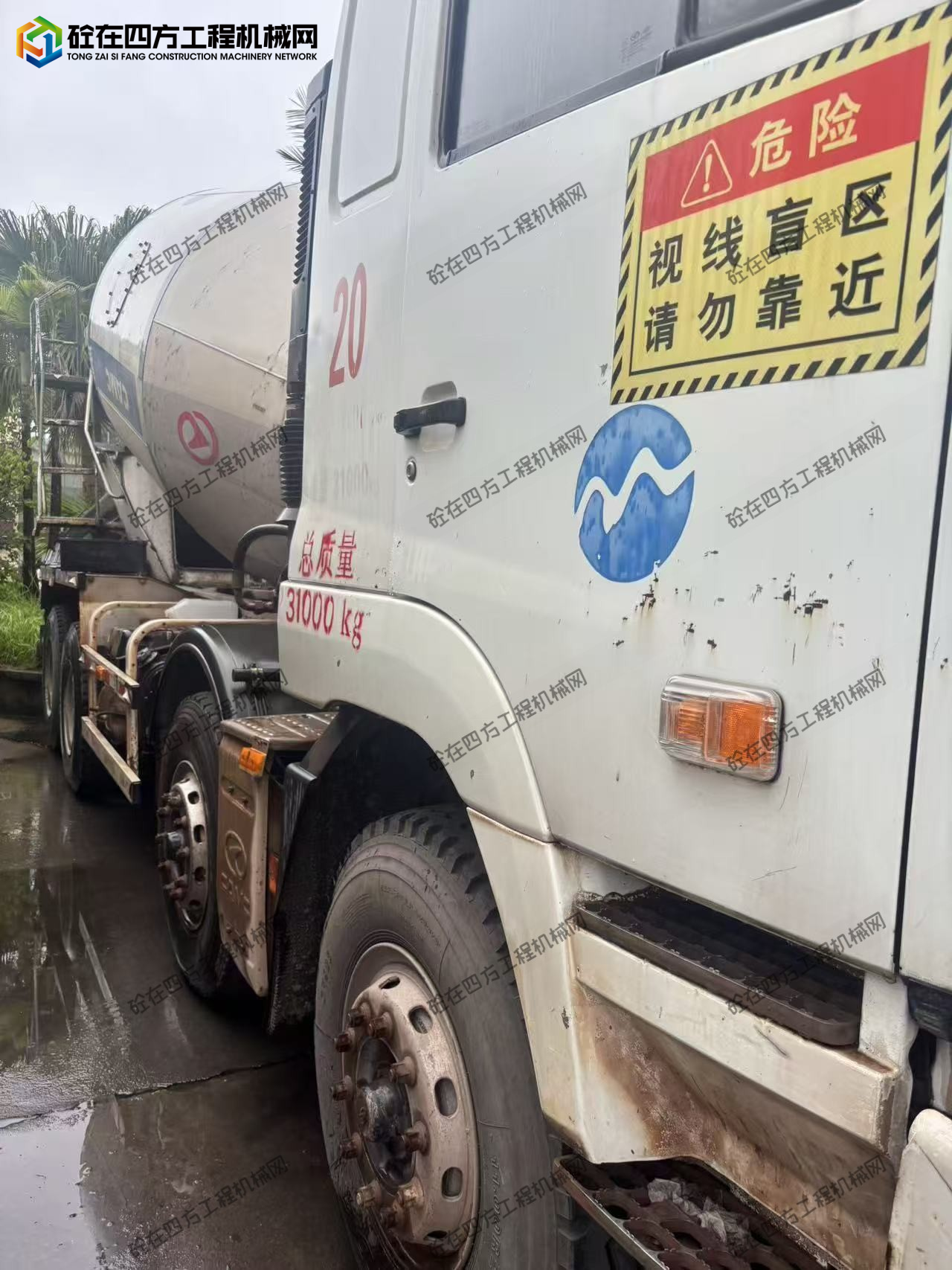 https://images.tongzsf.com/tong/truck_machine/20260629/16a421433ee59d.jpg