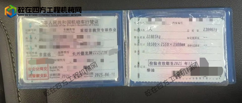 https://images.tongzsf.com/tong/truck_machine/20260630/16a4355c998f1d.jpg