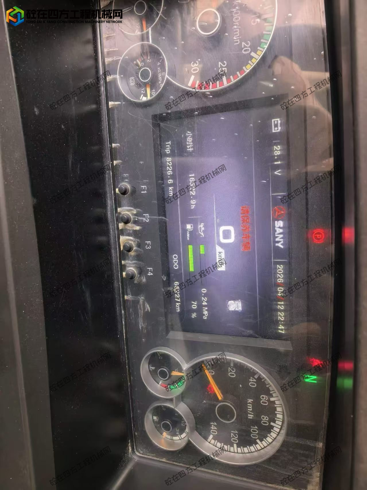 https://images.tongzsf.com/tong/truck_machine/20260630/16a4370feedb8e.jpg