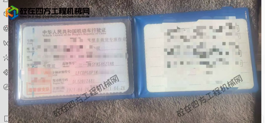 https://images.tongzsf.com/tong/truck_machine/20260630/16a43710286620.png