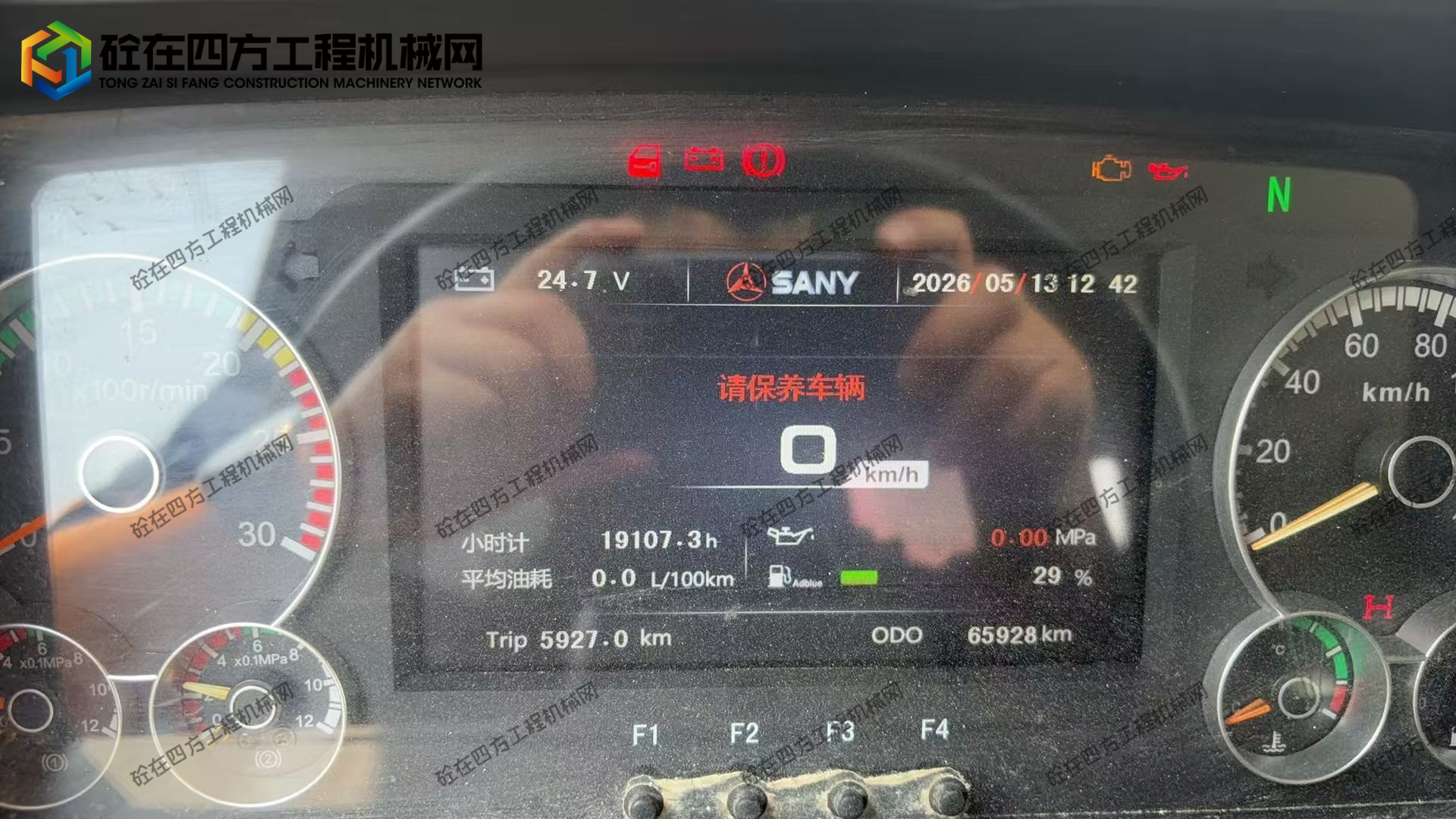 https://images.tongzsf.com/tong/truck_machine/20260630/16a437c2d7fb29.jpg