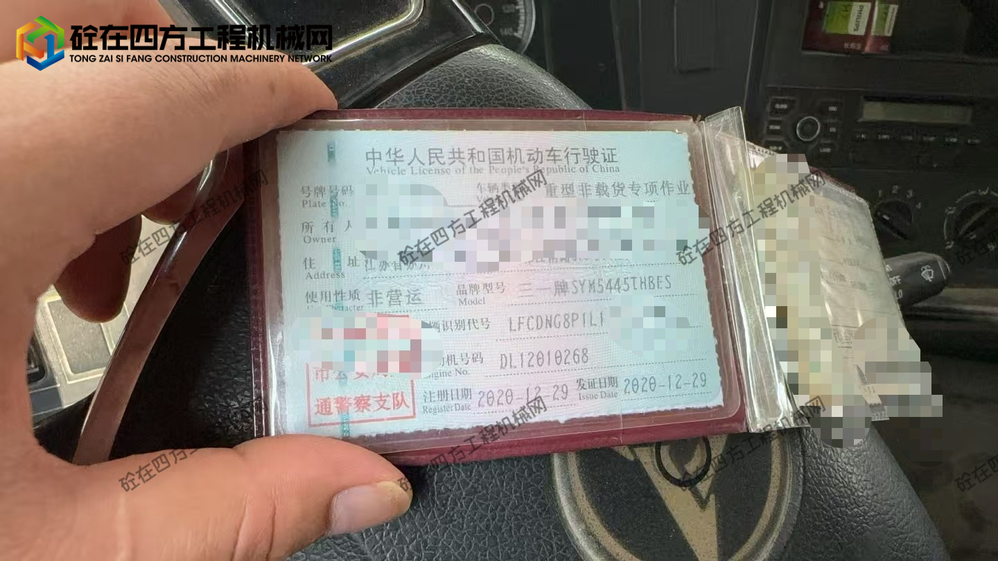https://images.tongzsf.com/tong/truck_machine/20260630/16a437c31d0614.jpg