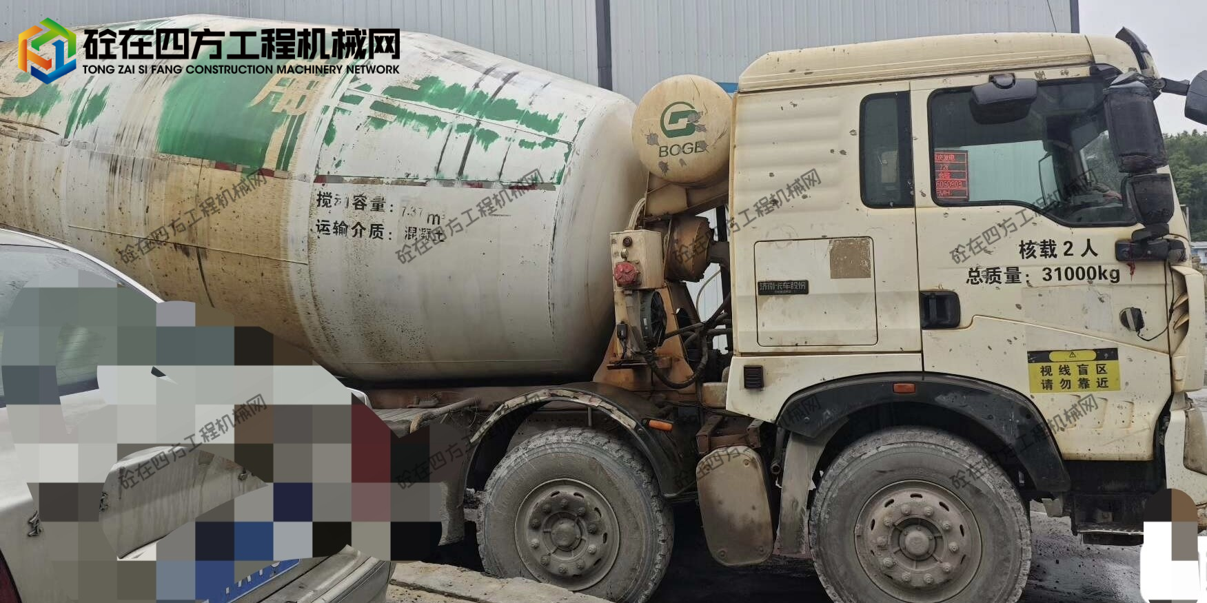 https://images.tongzsf.com/tong/truck_machine/20260630/16a43c834d5ae6.jpg