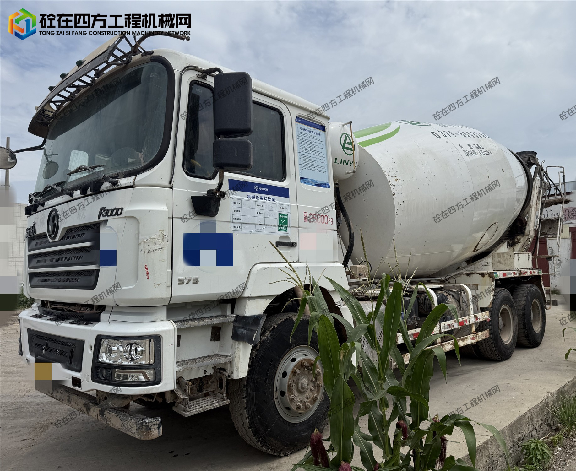 https://images.tongzsf.com/tong/truck_machine/20260701/16a4468554eab0.jpg
