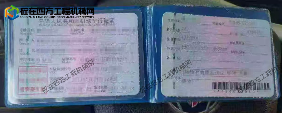 https://images.tongzsf.com/tong/truck_machine/20260701/16a44752df40db.png