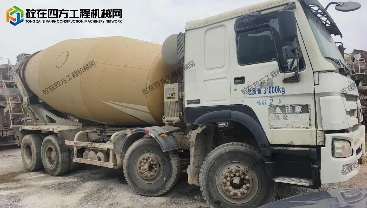 https://images.tongzsf.com/tong/truck_machine/20260701/16a448bd4c597b.png