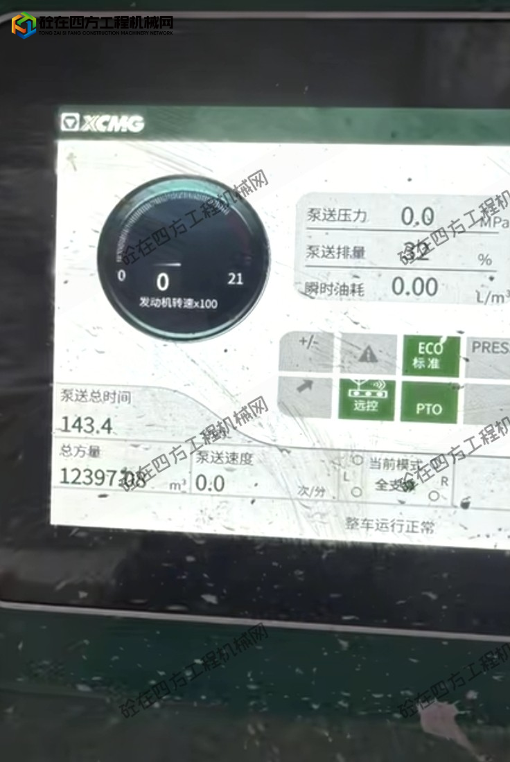 https://images.tongzsf.com/tong/truck_machine/20260702/16a4612552ca95.jpg