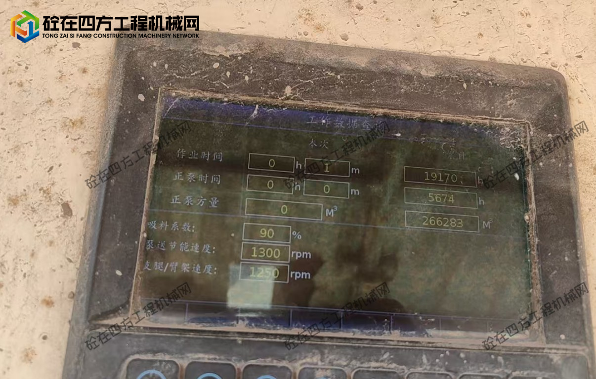 https://images.tongzsf.com/tong/truck_machine/20260703/16a4754a1524e0.png