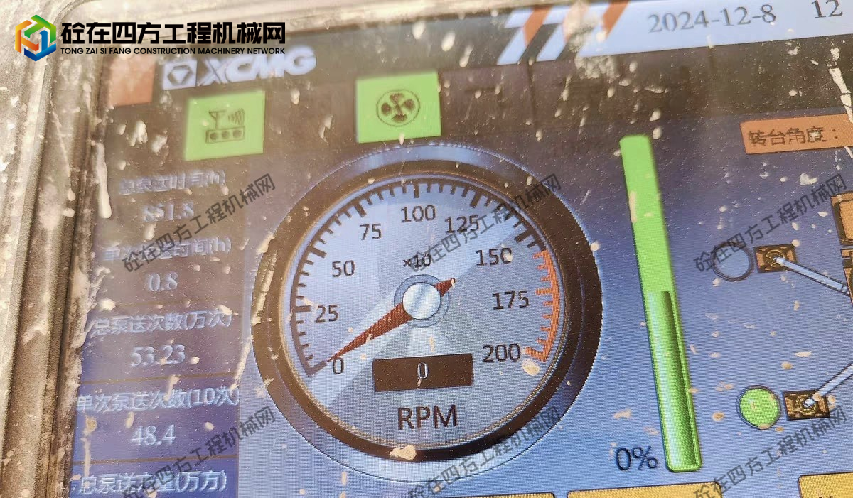 https://images.tongzsf.com/tong/truck_machine/20260704/16a48cedabc22c.jpg
