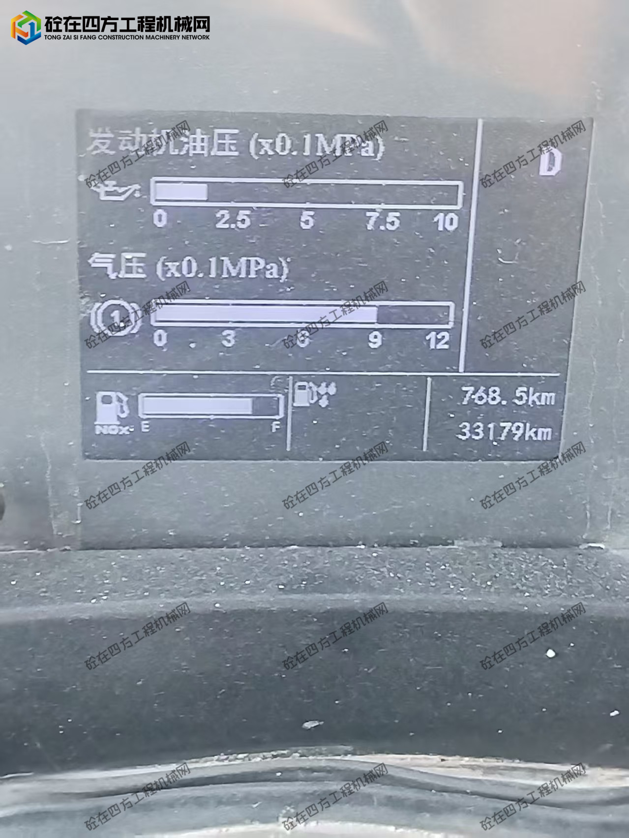 https://images.tongzsf.com/tong/truck_machine/20260706/16a4b15f41efe4.jpg