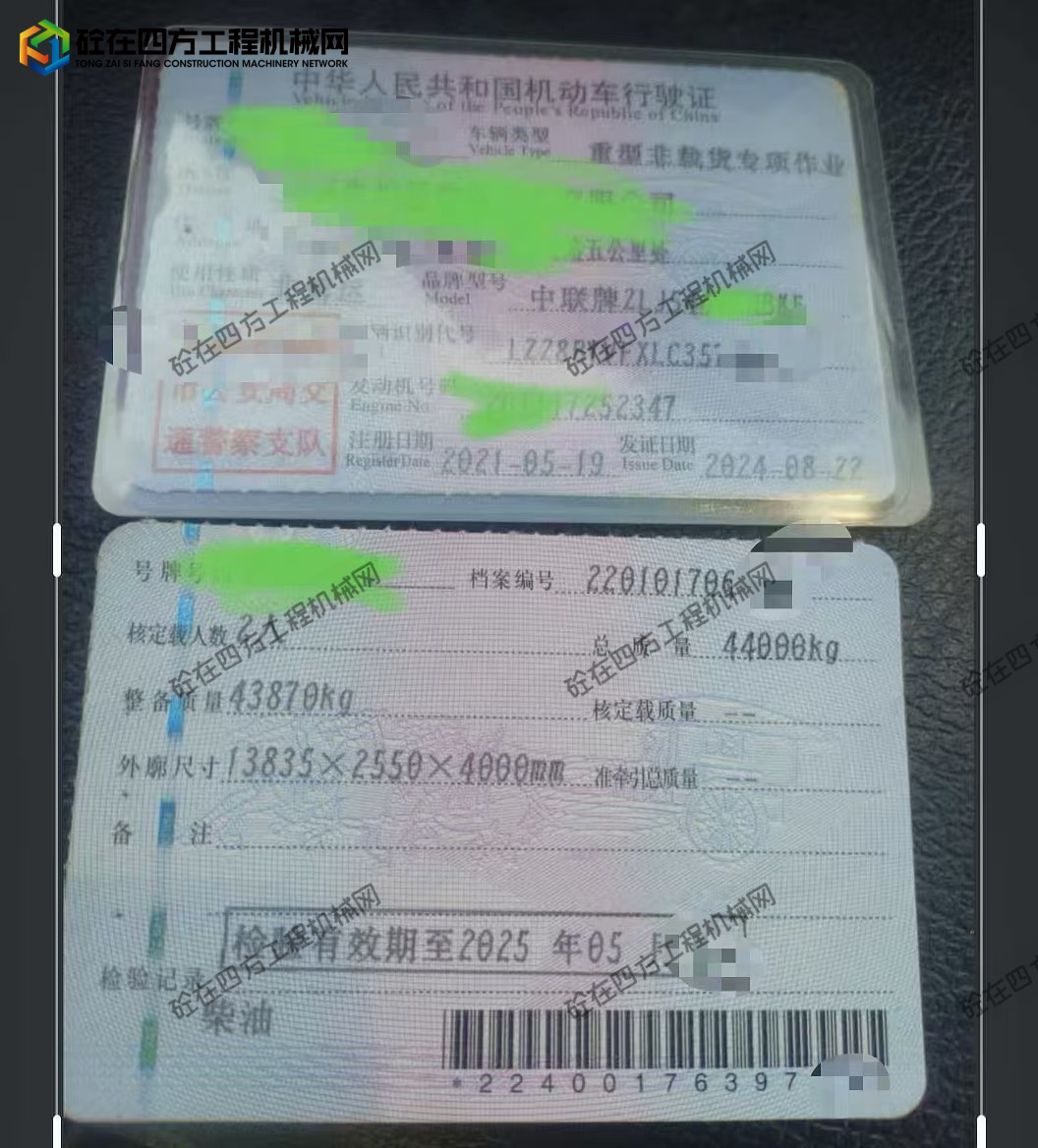 https://images.tongzsf.com/tong/truck_machine/20260706/16a4b15f6f2de4.jpg