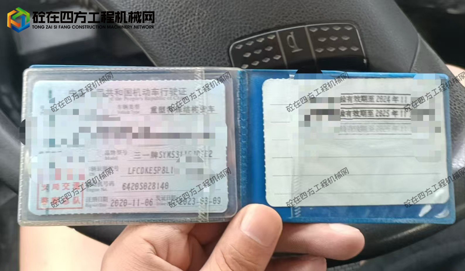 https://images.tongzsf.com/tong/truck_machine/20260706/16a4b180b2e2af.jpg