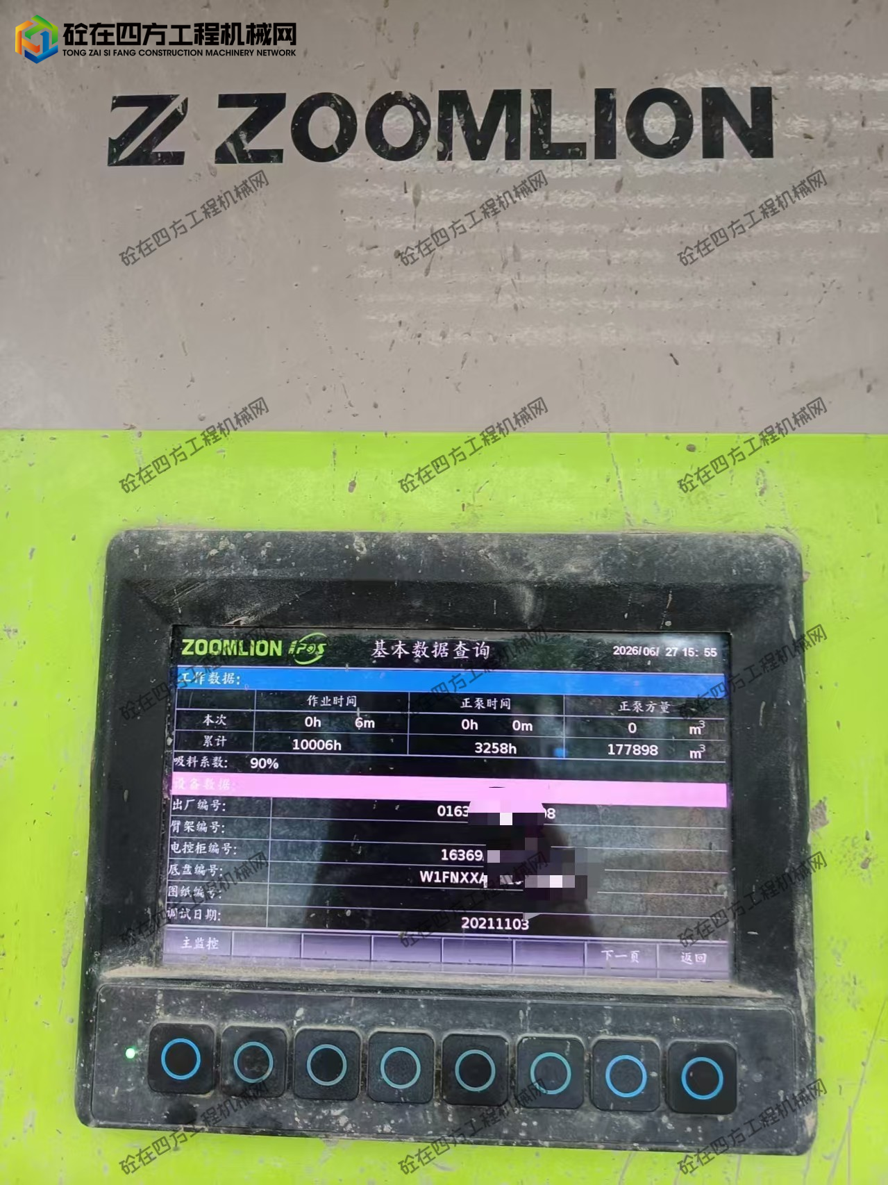 https://images.tongzsf.com/tong/truck_machine/20260706/16a4b23b94f366.jpg