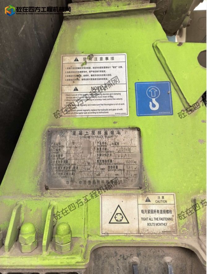 https://images.tongzsf.com/tong/truck_machine/20260706/16a4b4b67ce6a8.png