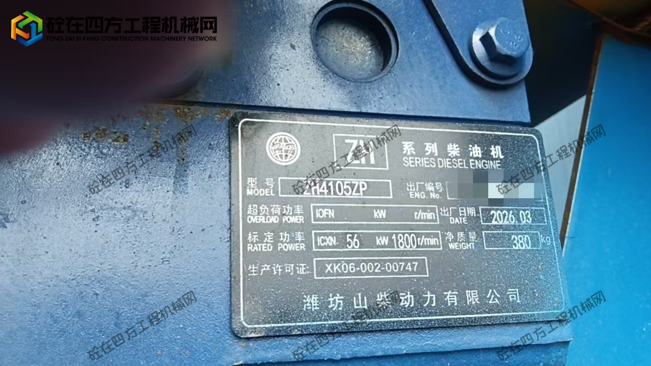 https://images.tongzsf.com/tong/truck_machine/20260707/16a4c600d2fc47.jpg