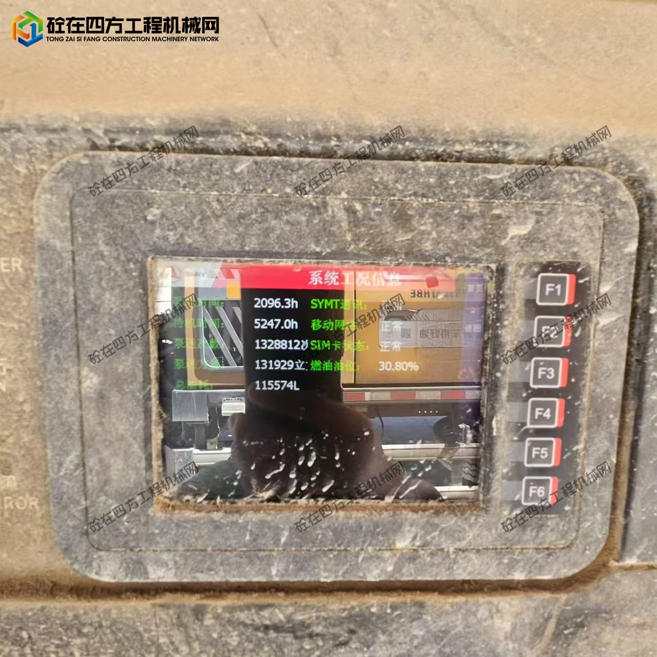 https://images.tongzsf.com/tong/truck_machine/20260707/16a4ccc73a8817.jpg