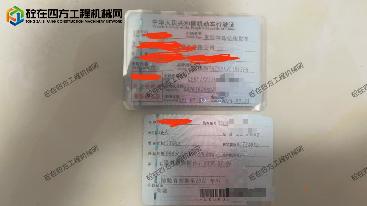 https://images.tongzsf.com/tong/truck_machine/20260708/16a4df7f22cb95.jpg