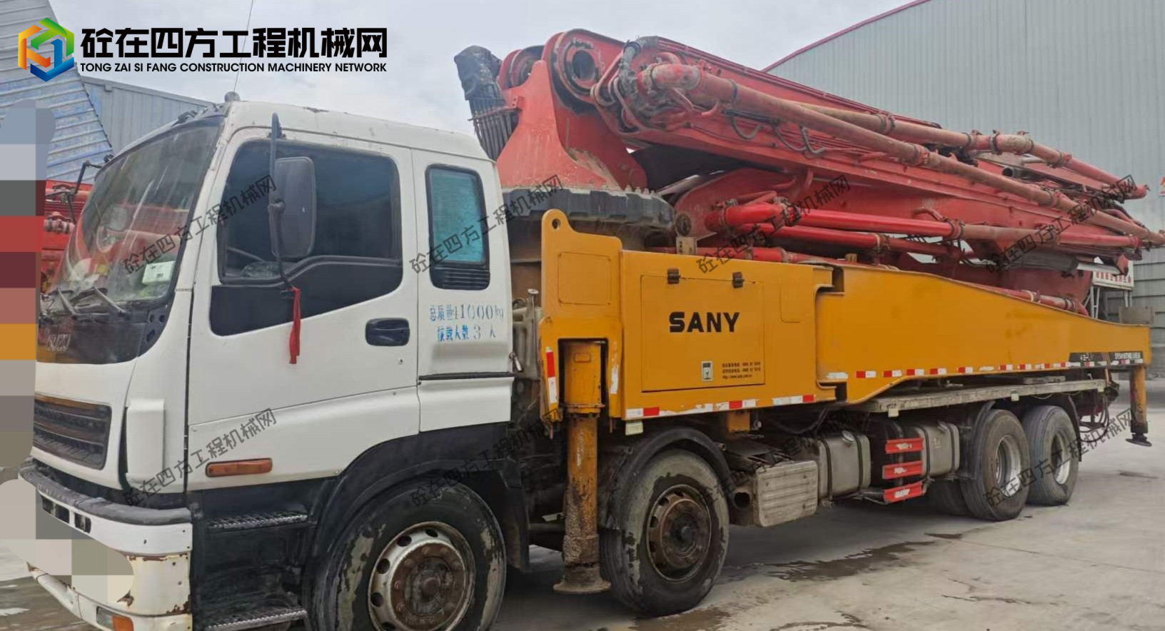 https://images.tongzsf.com/tong/truck_machine/20260708/16a4e02333598c.jpg