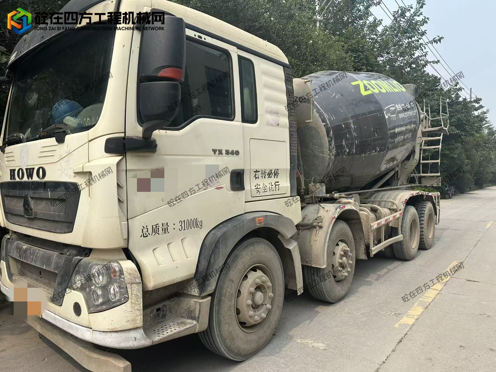 https://images.tongzsf.com/tong/truck_machine/20260709/16a4ef77be5902.jpg