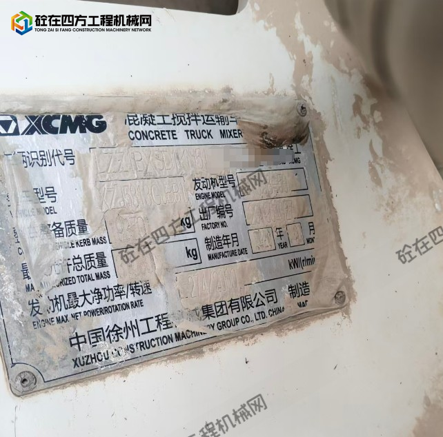 https://images.tongzsf.com/tong/truck_machine/20260710/16a50466601010.png