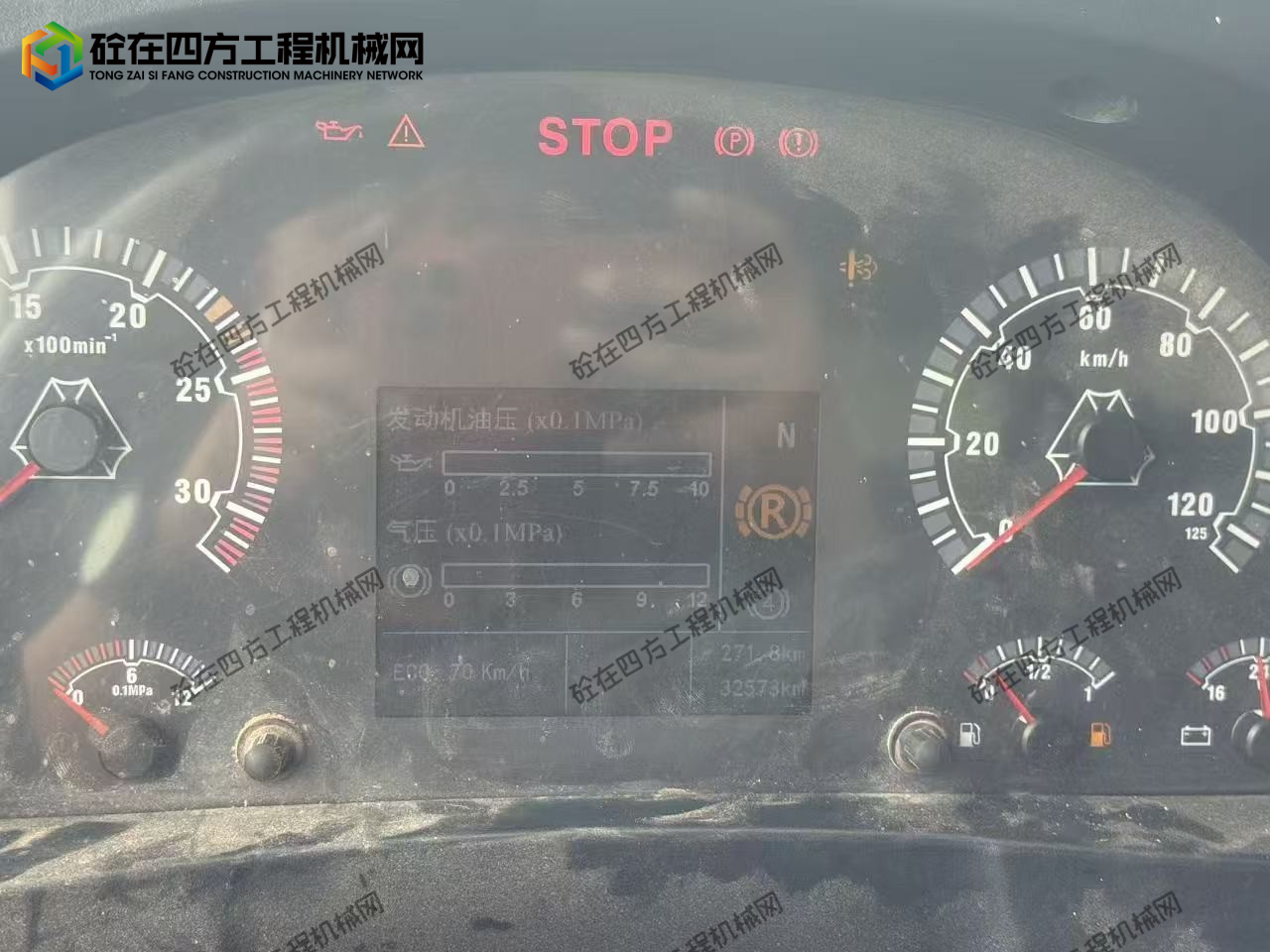 https://images.tongzsf.com/tong/truck_machine/20260710/16a50903075fa8.jpg