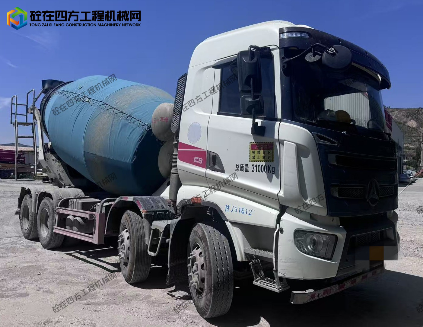 https://images.tongzsf.com/tong/truck_machine/20260710/16a5092ea7c3a7.jpg