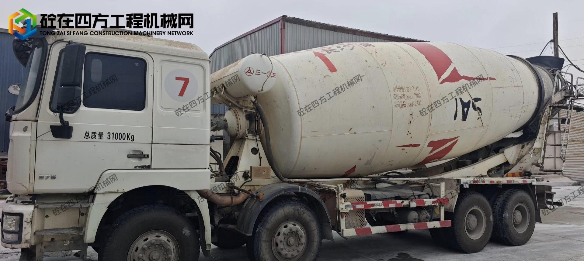 https://images.tongzsf.com/tong/truck_machine/20260710/16a50acbe78b30.jpg
