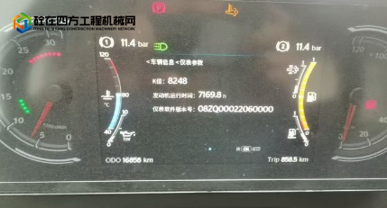 https://images.tongzsf.com/tong/truck_machine/20260710/16a50ba14ee68e.png