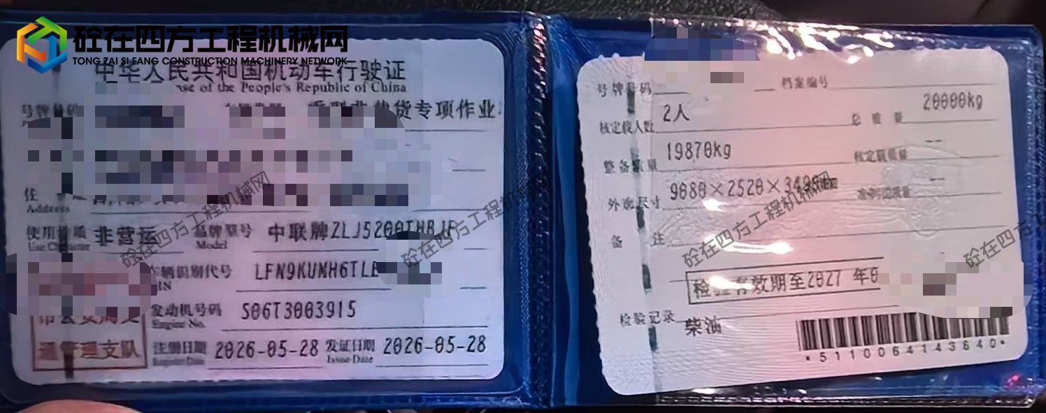 https://images.tongzsf.com/tong/truck_machine/20260711/16a51b84a1f44e.jpg