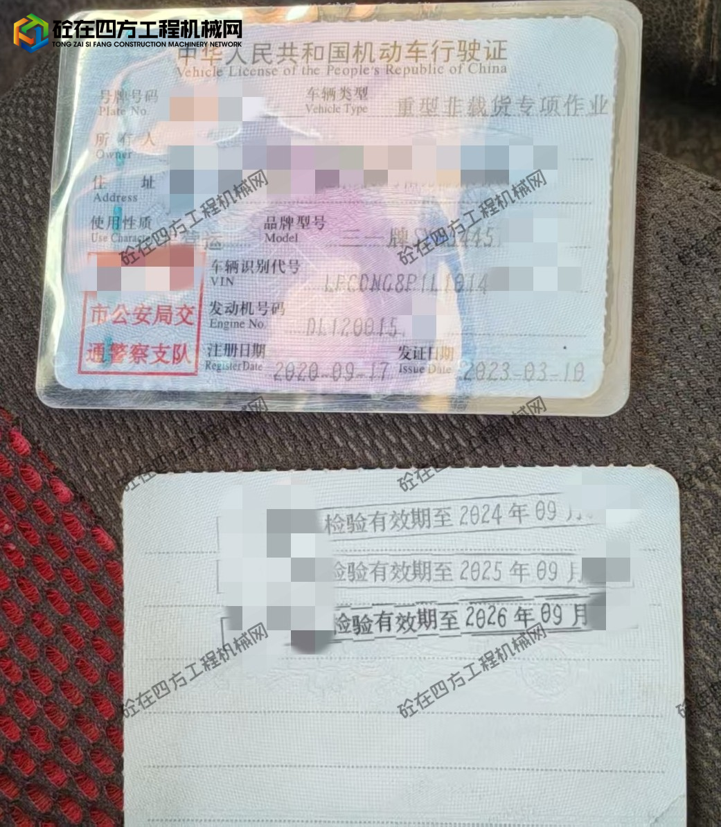 https://images.tongzsf.com/tong/truck_machine/20260712/16a53a5fa3f4bc.jpg