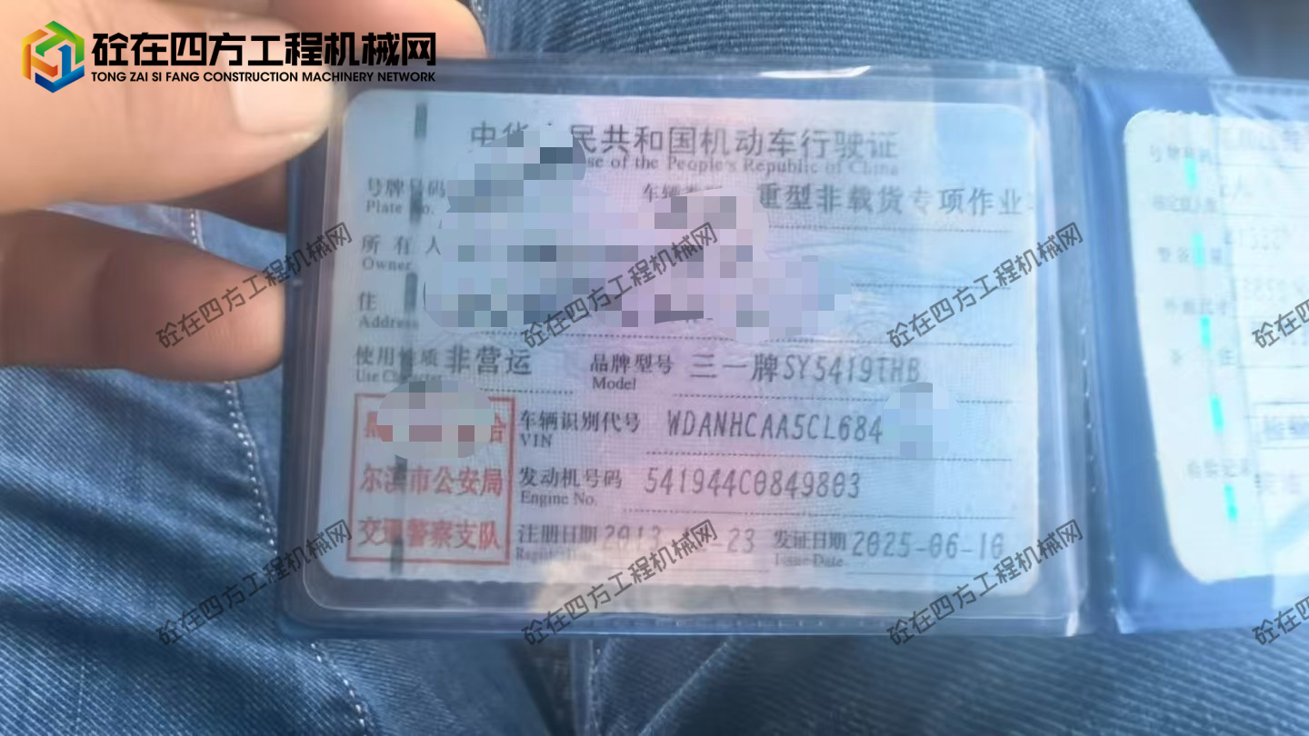 https://images.tongzsf.com/tong/truck_machine/20260713/16a54505200956.jpg
