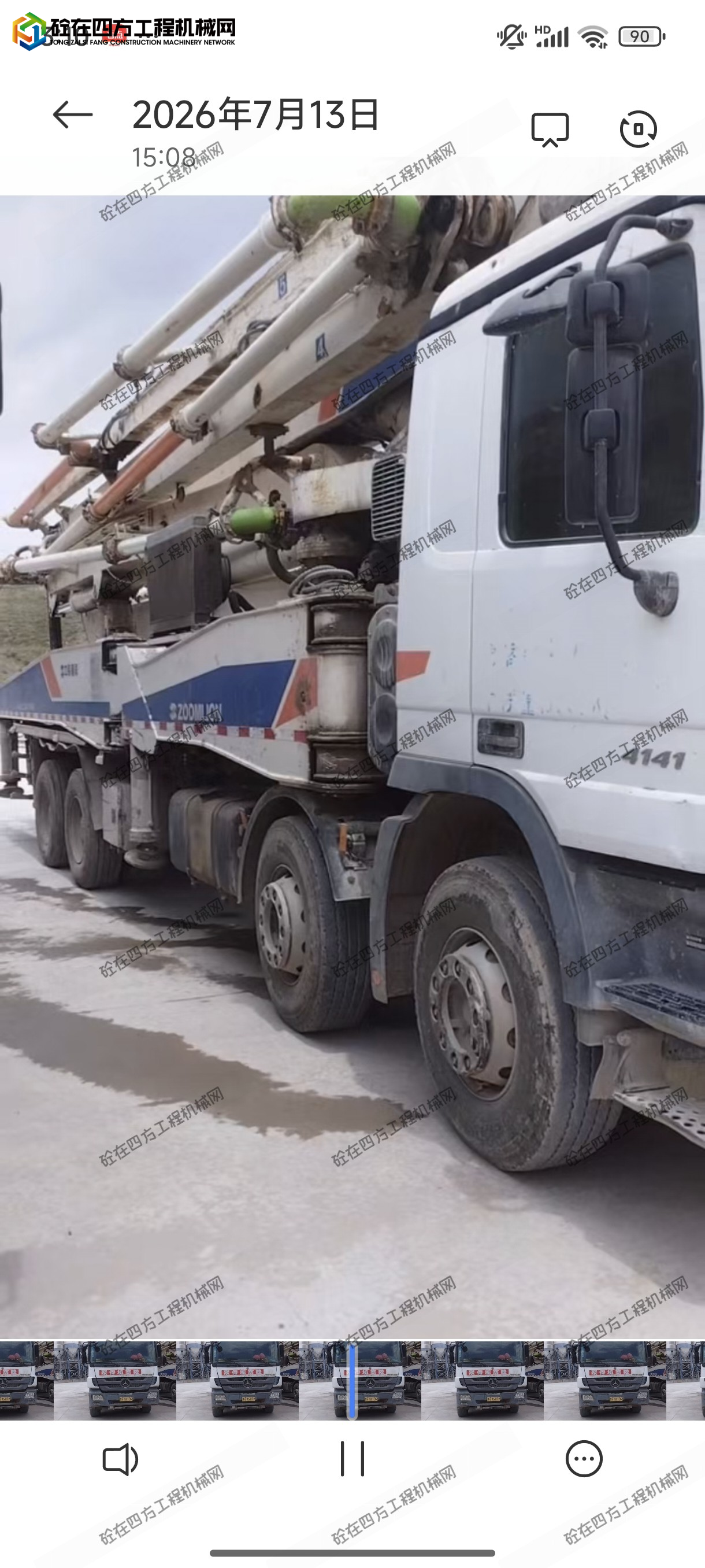 https://images.tongzsf.com/tong/truck_machine/20260713/16a5494ebae2ed.jpg