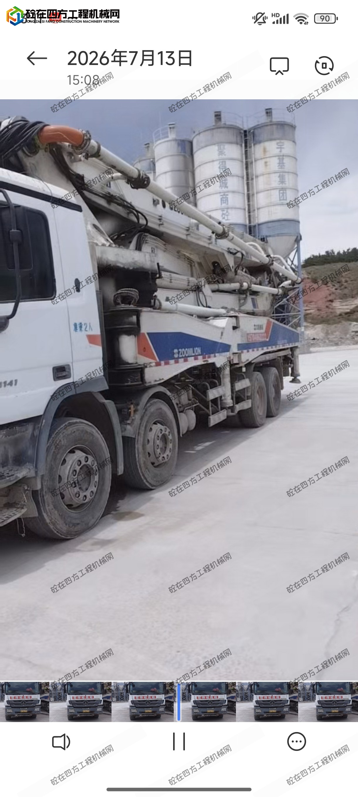 https://images.tongzsf.com/tong/truck_machine/20260713/16a5494efb73cd.jpg