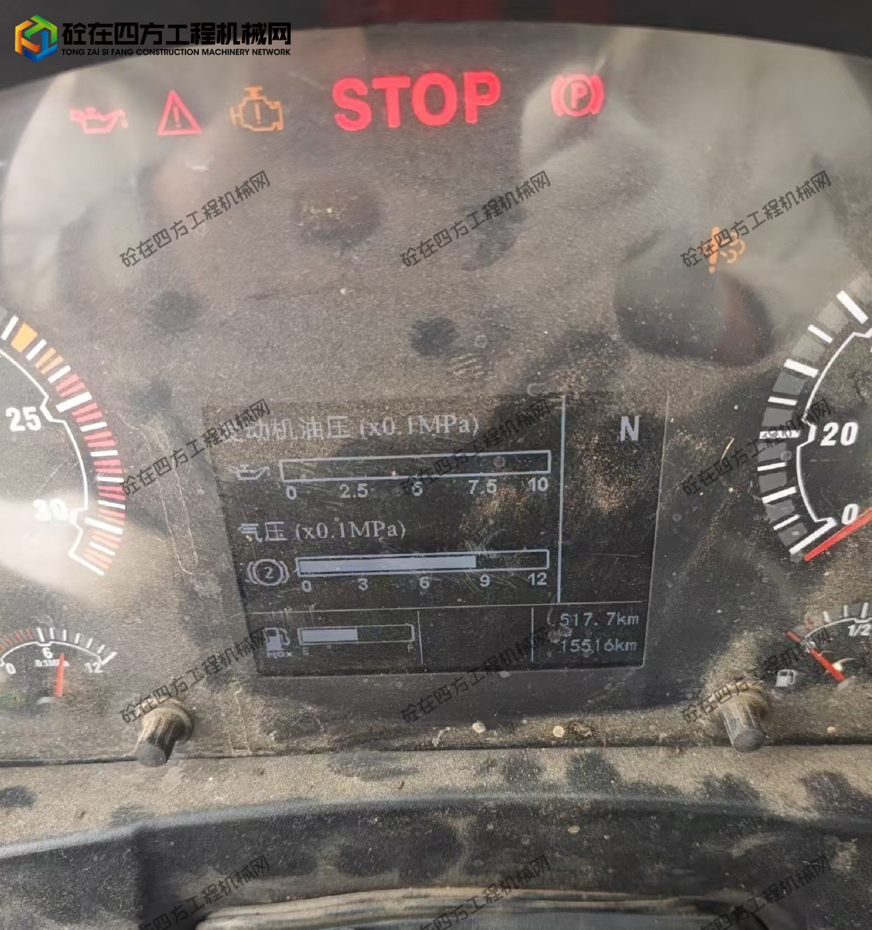 https://images.tongzsf.com/tong/truck_machine/20260713/16a54a162b3510.jpg