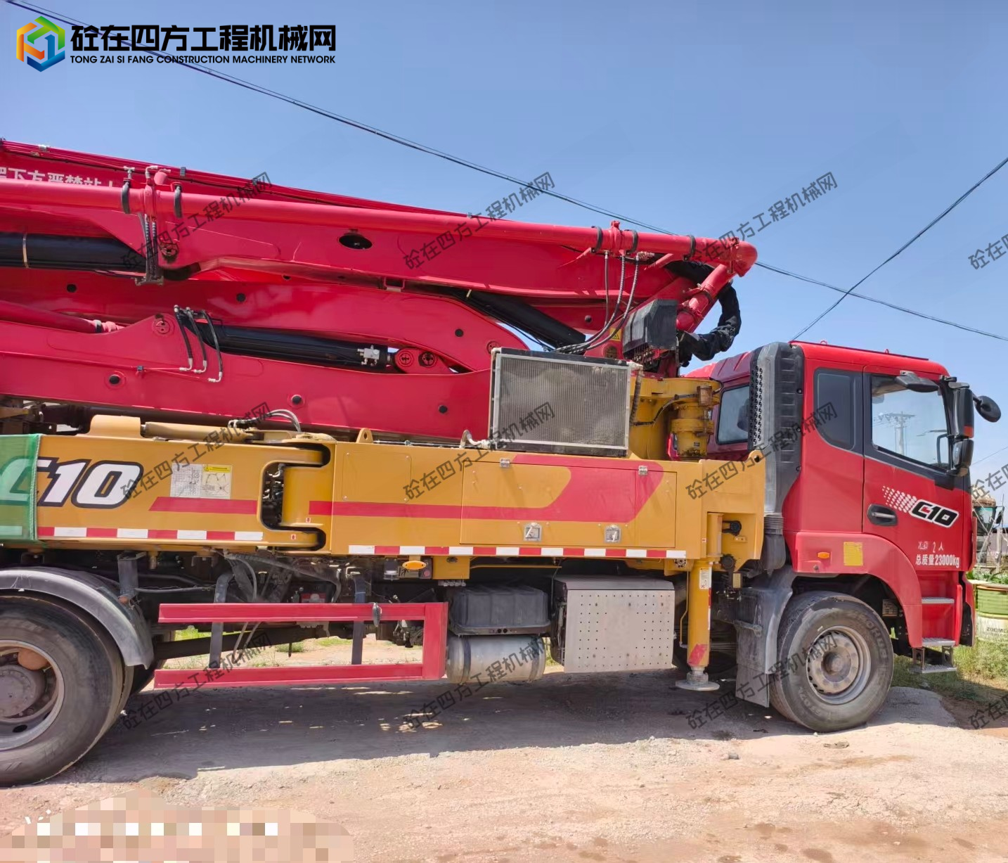https://images.tongzsf.com/tong/truck_machine/20260714/16a55972c868f5.jpg