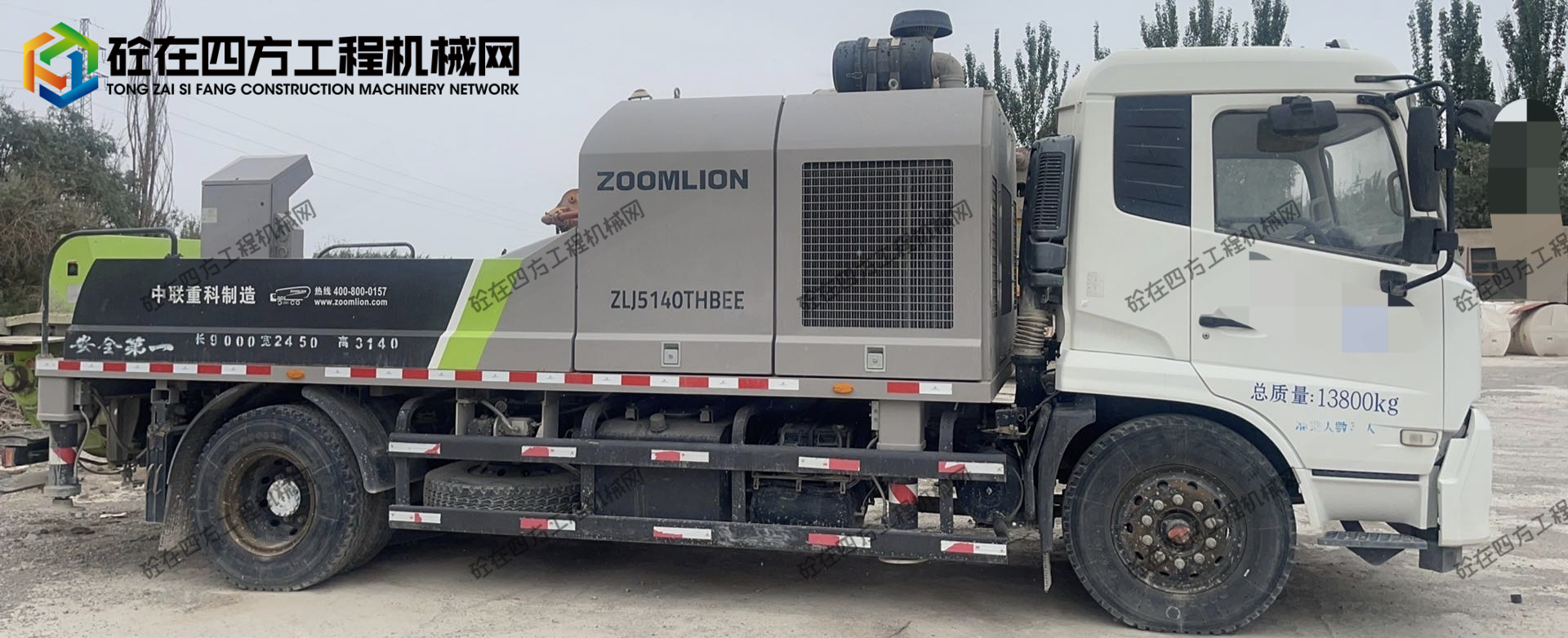 https://images.tongzsf.com/tong/truck_machine/20260714/16a55f7127e263.jpg