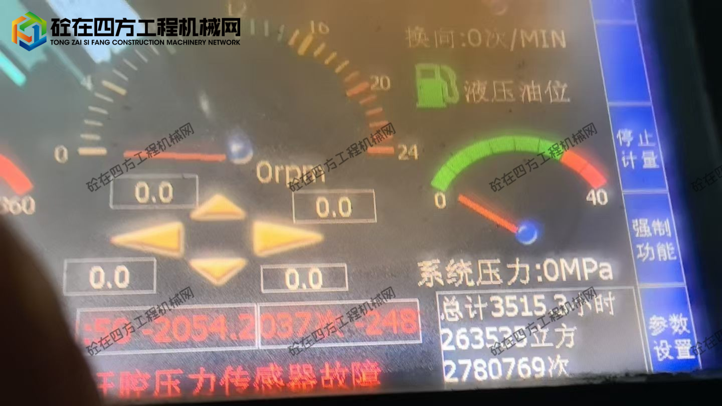 https://images.tongzsf.com/tong/truck_machine/20260715/16a56de2d7aeb7.jpg