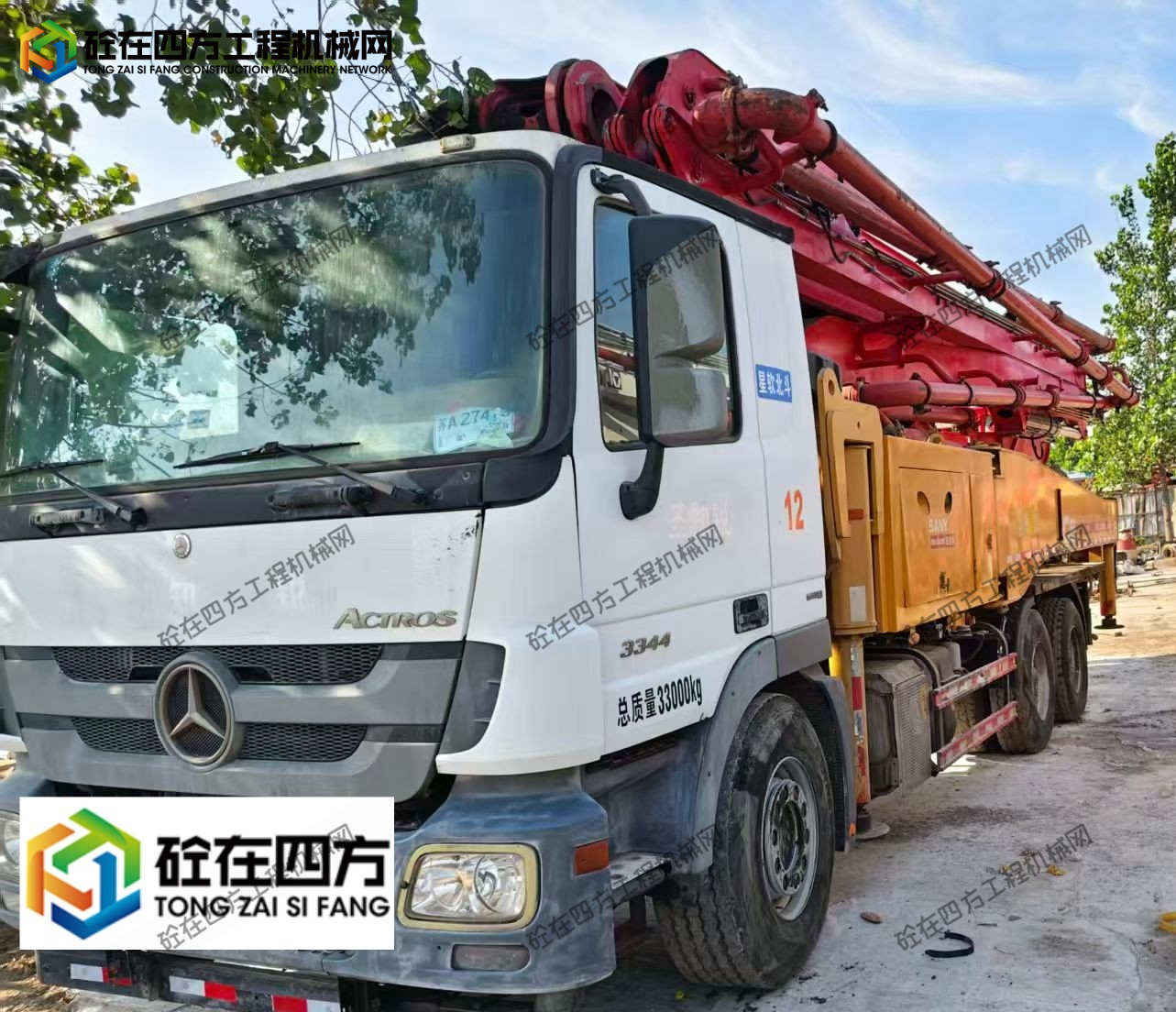 https://images.tongzsf.com/tong/truck_machine/20260715/16a573553bbd39.jpg