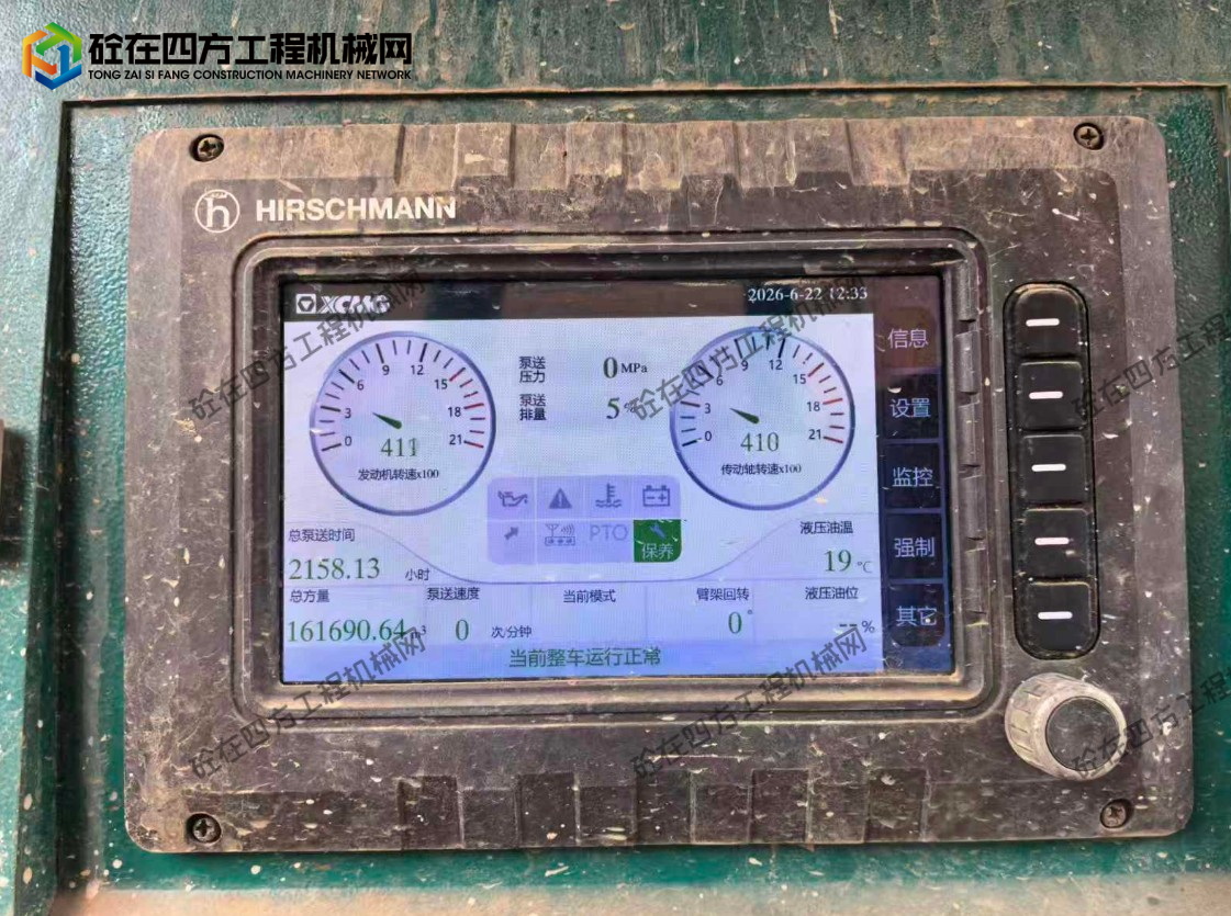 https://images.tongzsf.com/tong/truck_machine/20260715/16a574a550c87c.png