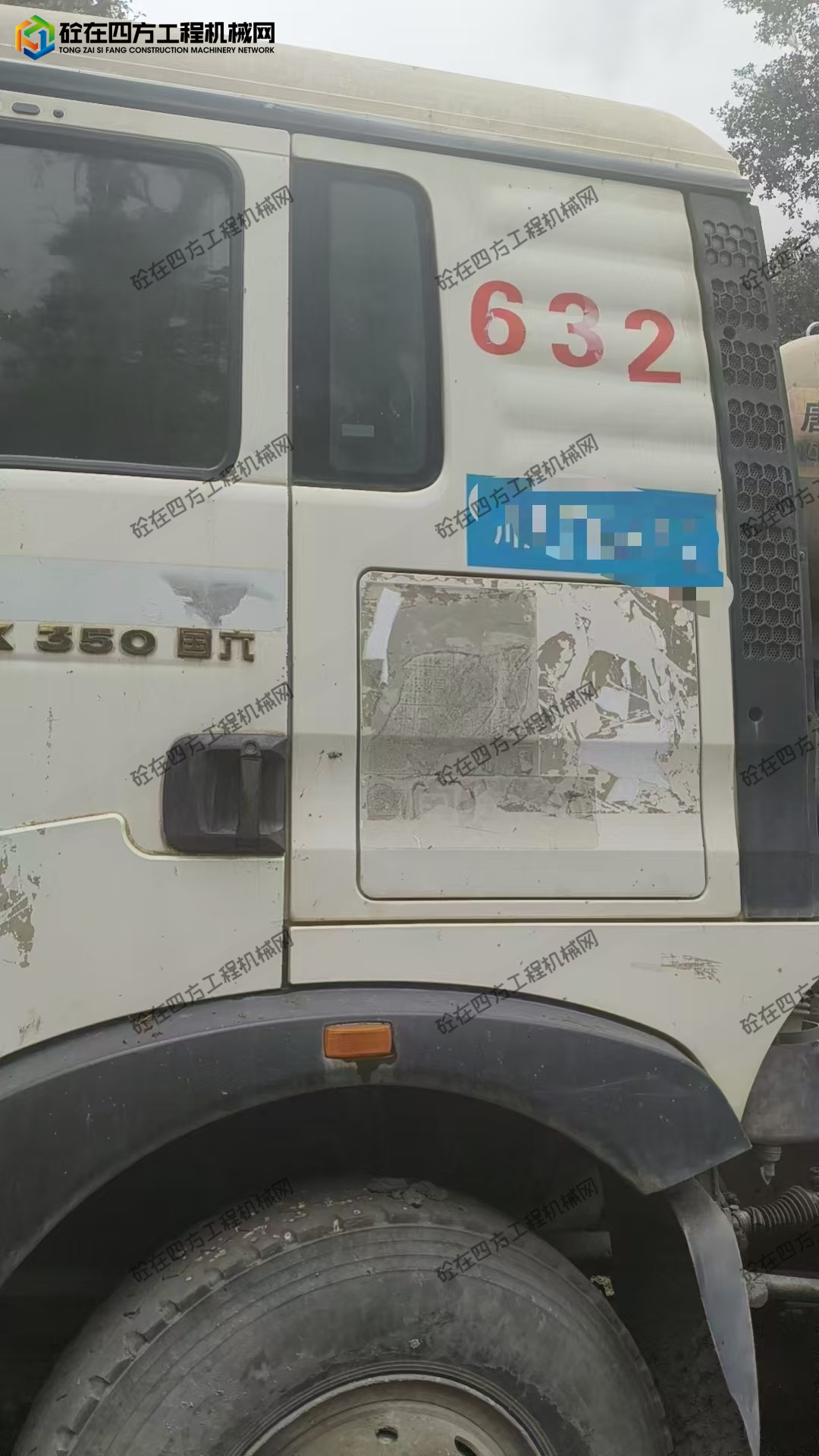 https://images.tongzsf.com/tong/truck_machine/20260717/16a598dfa96550.jpg