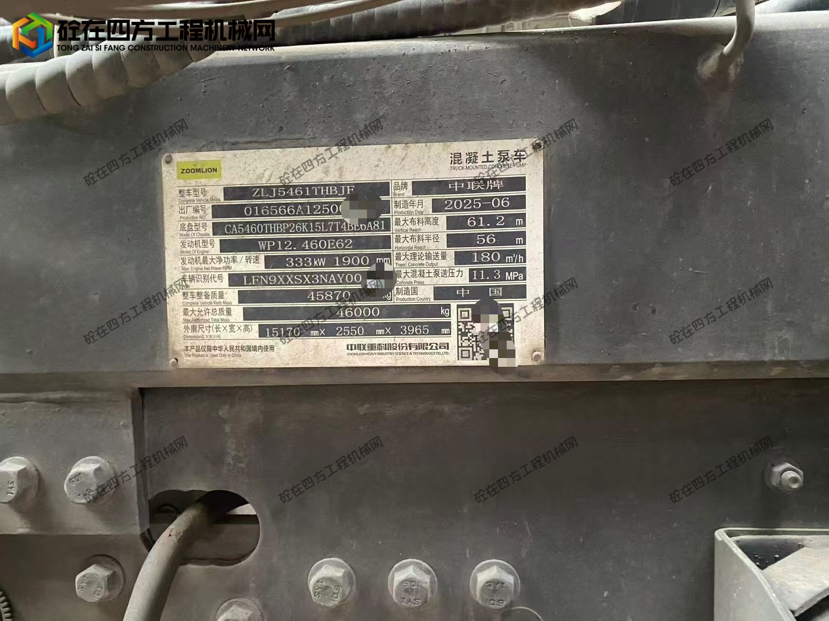 https://images.tongzsf.com/tong/truck_machine/20260717/16a59e9cc47483.jpg