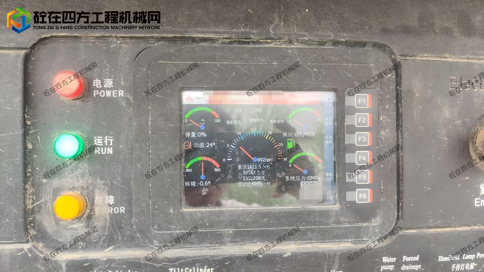 https://images.tongzsf.com/tong/truck_machine/20260719/16a5c4680ef8e7.jpg