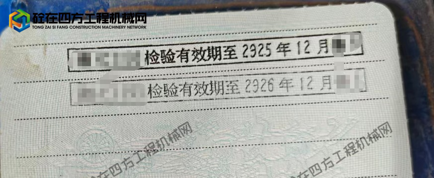 https://images.tongzsf.com/tong/truck_machine/20260720/16a5d7a2d3bb30.png